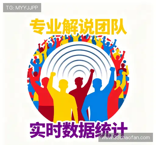 选择我们的益处